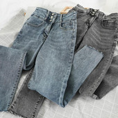 Blugi casual de dama in gri si negru cu talie inalta si nasturi