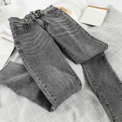 Blugi casual de dama in gri si negru cu talie inalta si nasturi