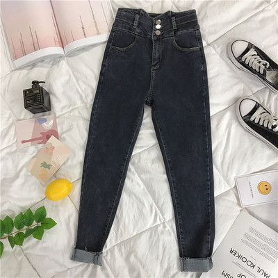 Blugi de dama la moda cu talie inalta si buzunare Model slim in mai multe culori