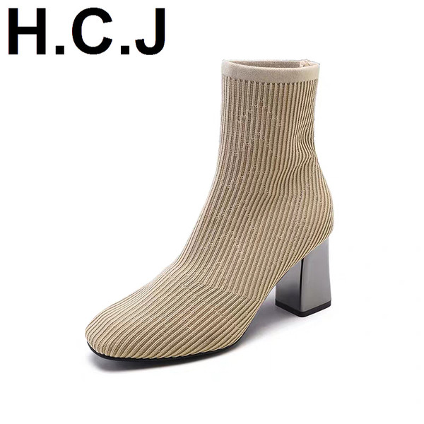 Cizme moderne de primăvară-toamnă tip șosetă cu toc pătrat de 7 cm de culoare bej și negru