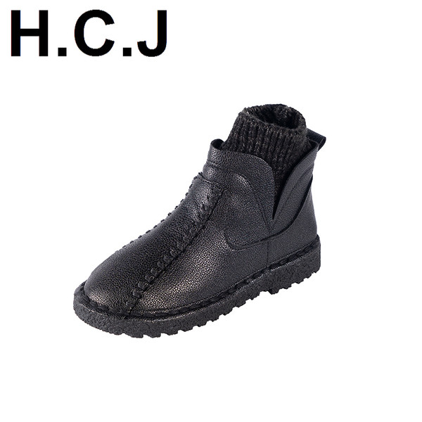 Cizme casual dama cu talpa joasa, model rotunjit in bej si negru