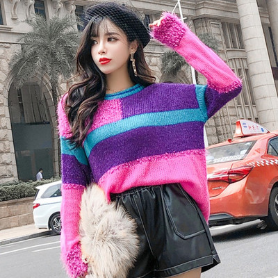 Модерен пуловер широк модел с дълъг ръкав и овално деколте