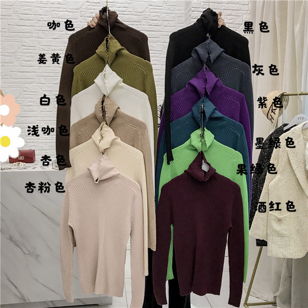 Pulover de damă modern cu guler înalt - mai multe culori