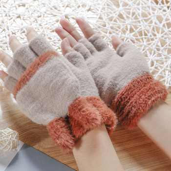 Дамски зимни ръкавици без пръсти с копче в пет цвята 