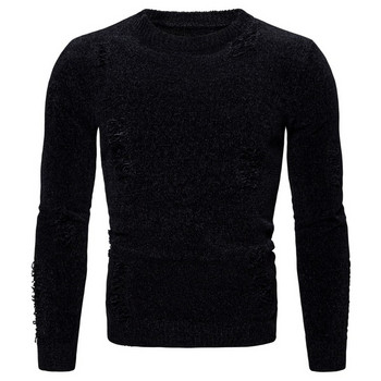 Μοντέρνο ανδρικό  πουλόβερ σε  καφέ και μαύρο χρώμα με σκισμένα μοτίβα