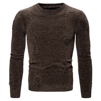 Μοντέρνο ανδρικό  πουλόβερ σε  καφέ και μαύρο χρώμα με σκισμένα μοτίβα