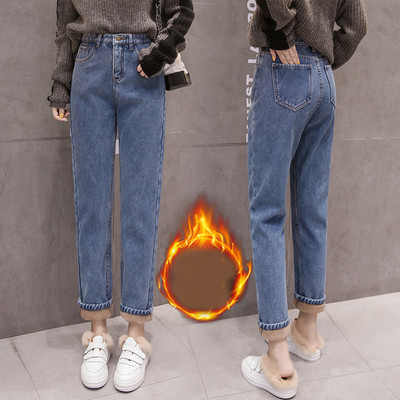 Blugi de damă cu talie înaltă, buzunare și căptușeală moale în albastru