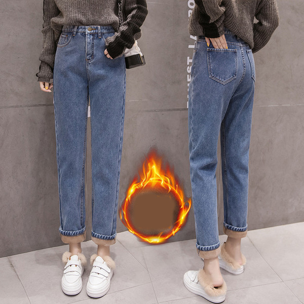 Blugi de damă cu talie înaltă, buzunare și căptușeală moale în albastru