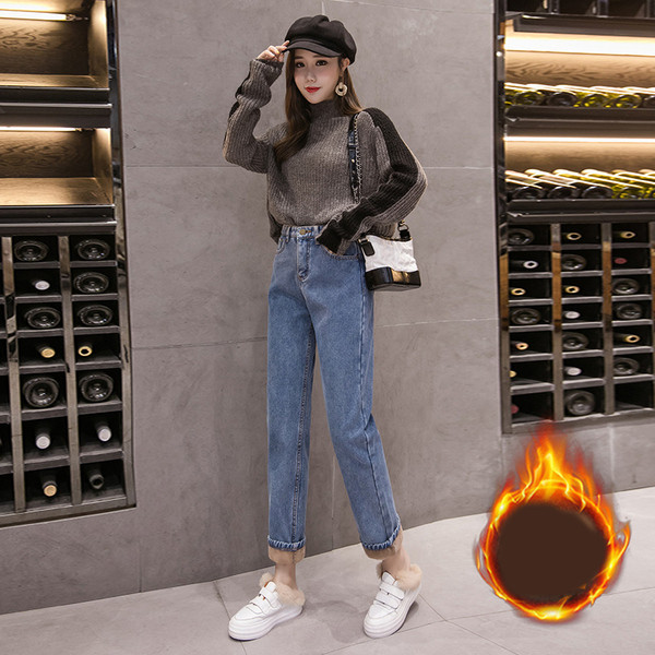 Blugi de damă cu talie înaltă, buzunare și căptușeală moale în albastru