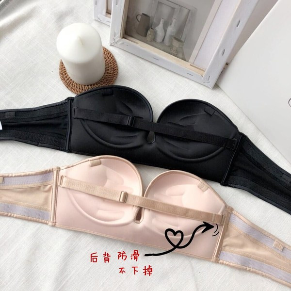 Δαντελοτό  σουτιέν σε μπεζ και μαύρο χρώμα