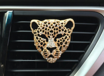 Μεταλλική διακόσμηση για αυτοκίνητο σε σχήμα λεοπάρδαλης με πέτρες σε χρυσό και ασημί χρώμα