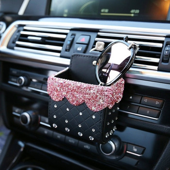 Δερμάτινο κιβώτιο αυτοκινήτου με διακοσμητηκές πέτρες κατάλληλο για τηλέφωνο, γυαλιά και άλλα μικρά πράγματα σε μαύρο χρώμα με μωβ, ροζ και άσπρες πέτρες