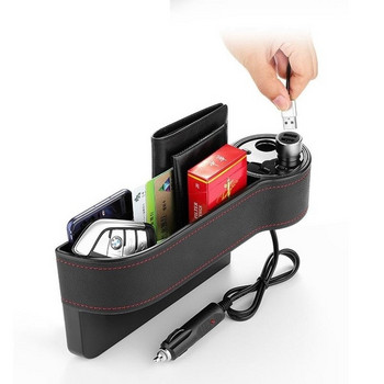 Многофункционална кожена кутия за съхранение на вещи и 2 USB порта в черен цвят