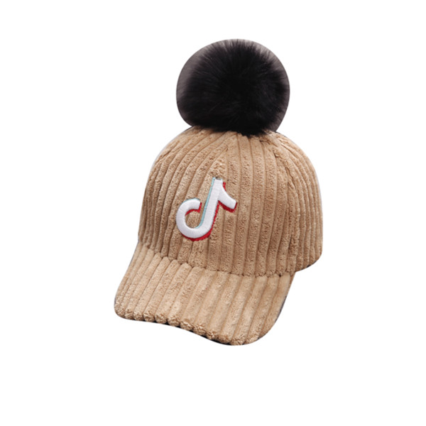 Gyermek téli sapka napellenzővel és pehellyel hat színben