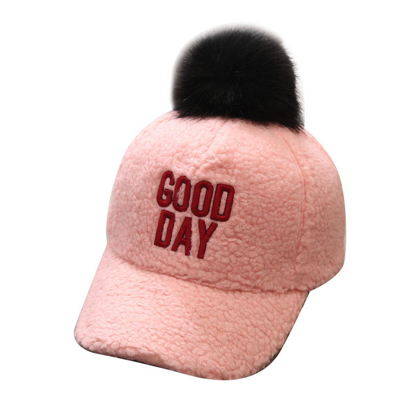 Hétköznapi gyereksapka tollal és napellenzővel rózsaszín, szürke, fehér és fekete színben