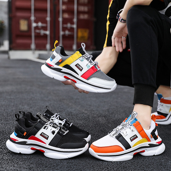 Sport-alkalmi férfi tornacipő ÚJ modell szürke, fekete és fehér fűzővel