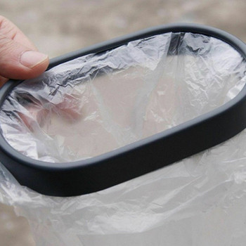 Пластмасова стойка за чанта за боклук - кош за автомобил с кръгла форма в черен цвят