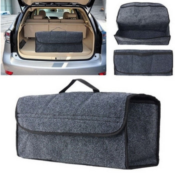 Самозалепваща се чанта подходяща за багажник на автомобил с дръжка в сив цвят
