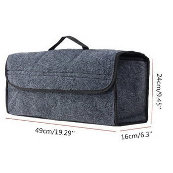 Самозалепваща се чанта подходяща за багажник на автомобил с дръжка в сив цвят