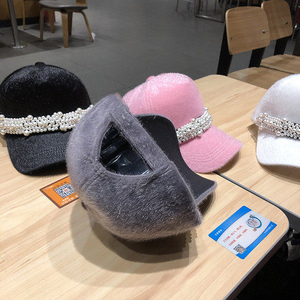 Gyönggyel díszített női baseball sapka fehér, fekete, szürke és rózsaszín színekben