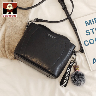 Új modell kis női válltáska - retro stílusú zöld, barna, fekete és rózsaszín színekben