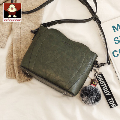 Új modell kis női válltáska - retro stílusú zöld, barna, fekete és rózsaszín színekben