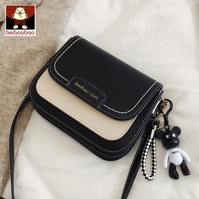 Női bőr válltáska fekete, barna, zöld, sárga és piros színben