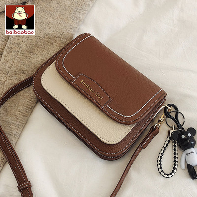 Női bőr válltáska fekete, barna, zöld, sárga és piros színben