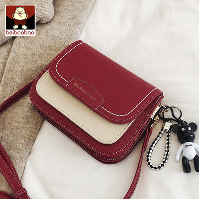 Női bőr válltáska fekete, barna, zöld, sárga és piros színben