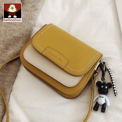 Női bőr válltáska fekete, barna, zöld, sárga és piros színben