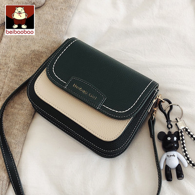 Női bőr válltáska fekete, barna, zöld, sárga és piros színben