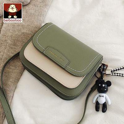 Női bőr válltáska fekete, barna, zöld, sárga és piros színben