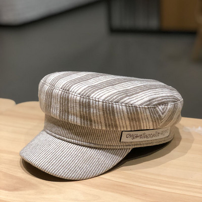 Csíkos női sapka napellenzővel rózsaszín, sárga, szürke és bézs színben