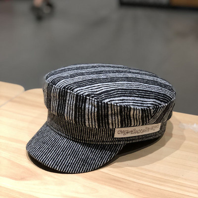 Csíkos női sapka napellenzővel rózsaszín, sárga, szürke és bézs színben