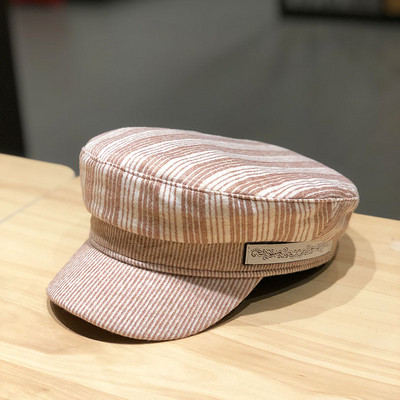 Csíkos női sapka napellenzővel rózsaszín, sárga, szürke és bézs színben