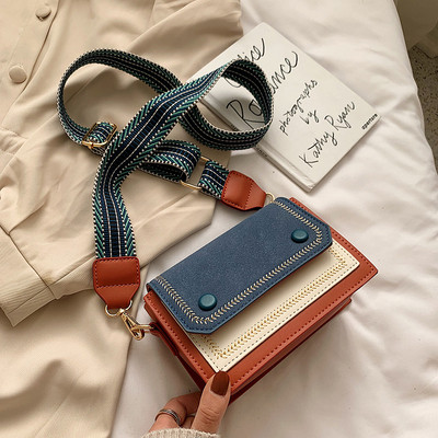 Alkalmi női válltáska fekete, zöld, kék és bézs színben