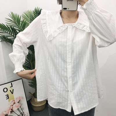 Modern női ing csipkével, hosszú ujjal és gombokkal, fehér színben