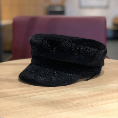 Plüss női sapka típusú rózsaszín, fehér, fekete és barna