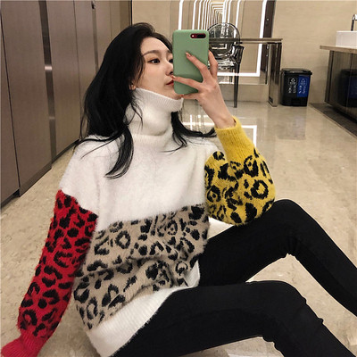 Alkalmi női pulóver pólógallérral és leopárd mintával