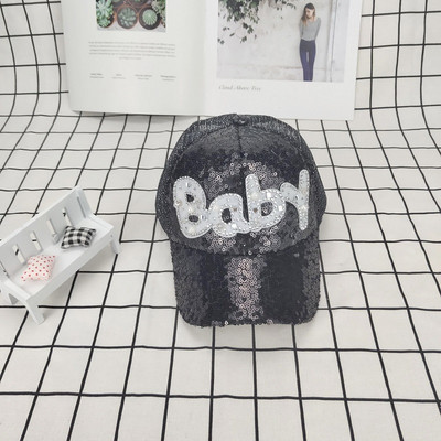 Gyermek sapka napellenzővel és flitterekkel öt színben