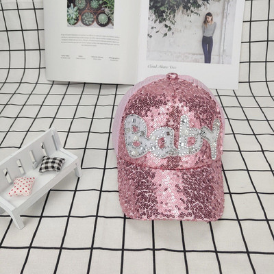 Gyermek sapka napellenzővel és flitterekkel öt színben