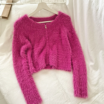 Új modell női kardigán cipzárral és ovális nyakkivágással több színben