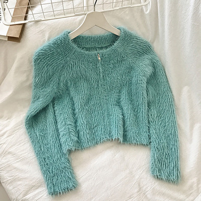 Új modell női kardigán cipzárral és ovális nyakkivágással több színben