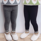 Napi gyermek leggings lányoknak fekete és szürke színben, télre alkalmas