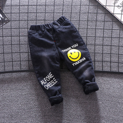 Modern gyerekfarmer rátéttel és puha béléssel, fekete színben fiúknak