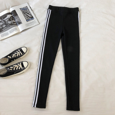 Ежедневен дамски клин в три цвята с висока талия и кант