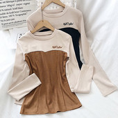 Καθημερινή γυναικεία μπλούζα με ωοειδές ντεκολτέ και κεντήματα σε μαύρο και καφέ χρώμα