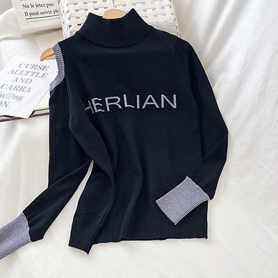 Γυναικείο casual πουλόβερ με ψηλό γιακά και γυμνό ώμο σε μαύρο, λευκό και καφέ χρώμα