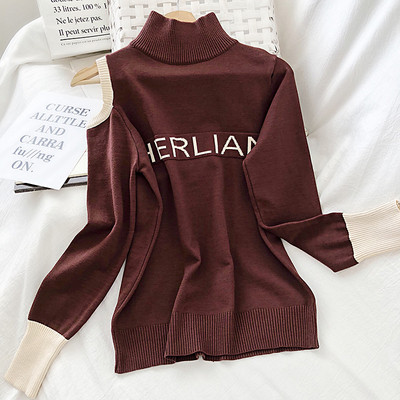 Γυναικείο casual πουλόβερ με ψηλό γιακά και γυμνό ώμο σε μαύρο, λευκό και καφέ χρώμα