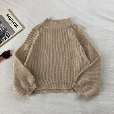 Γυναικείο πουλόβερ  σε τέσσερα χρώματα με ημι-υψηλό κολάρο και φαρδιά μανίκια